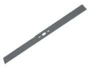 ALM® Manufacturing Metal Blade to suit Flymo