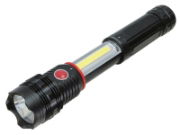 SUPER EXTENDER INSPECTION LIGHT 200 LUMEN